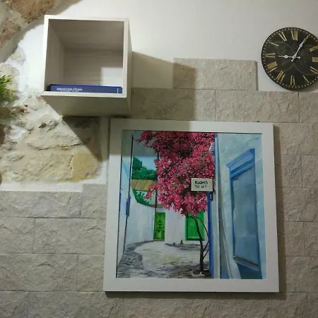 Sotto Il Campanile, Piccolo